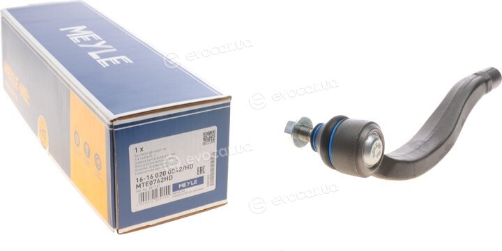 Meyle 16-16 020 0042/HD