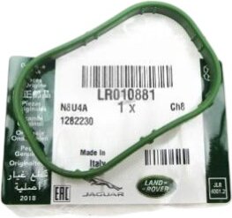 Jaguar / Land Rover LR010881