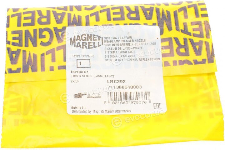 Magneti Marelli 711300510003