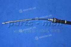 Parts Mall PTB-332