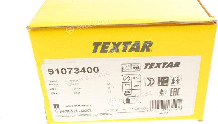 Textar 91073400