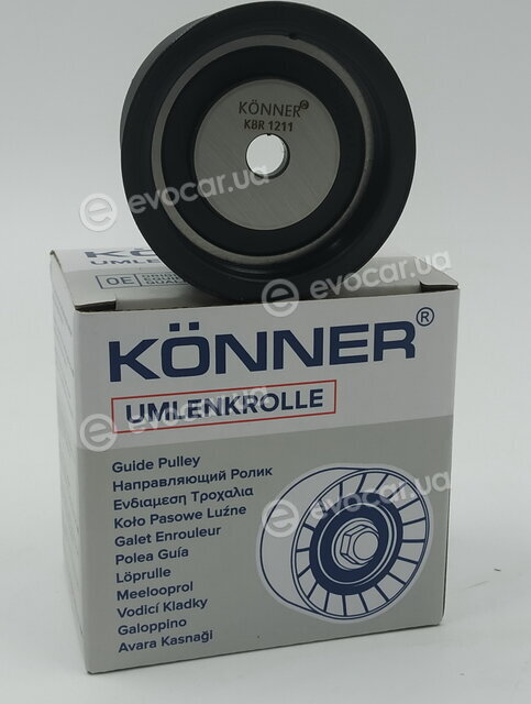 Konner KBR-1211