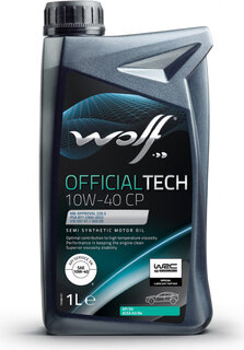 Wolf 1052860