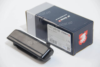 JP Group 1587200100