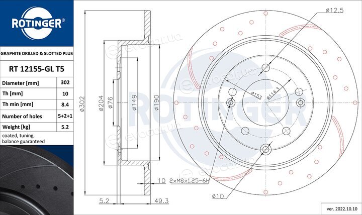 Rotinger RT 12155-GL T5