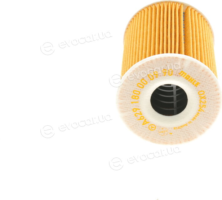 Mercedes-Benz A629180010990