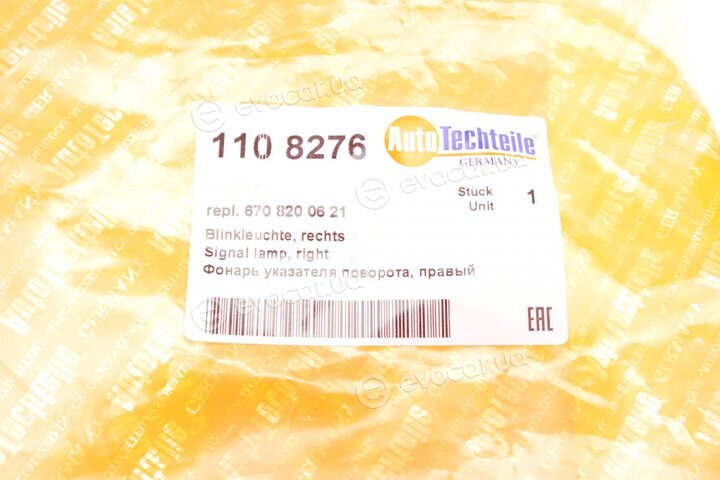 Autotechteile 110 8276