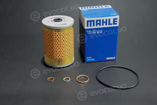 Mahle OX 32D