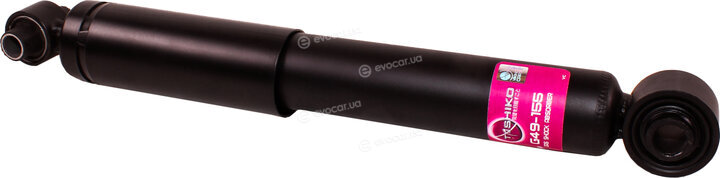 Tashiko G49-155