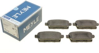 Meyle 025 245 4517
