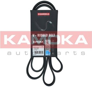 Kamoka 7016168