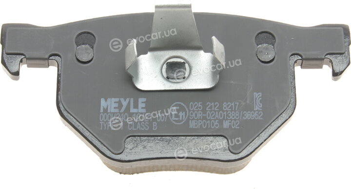Meyle 025 212 8217