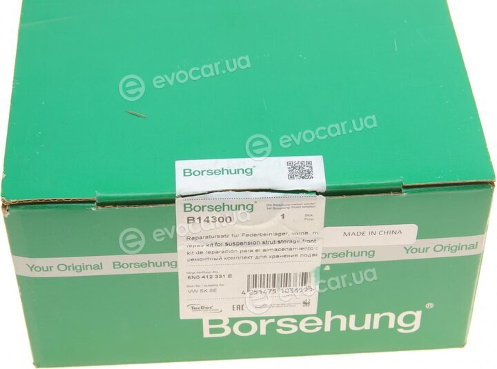 Borsehung B14300