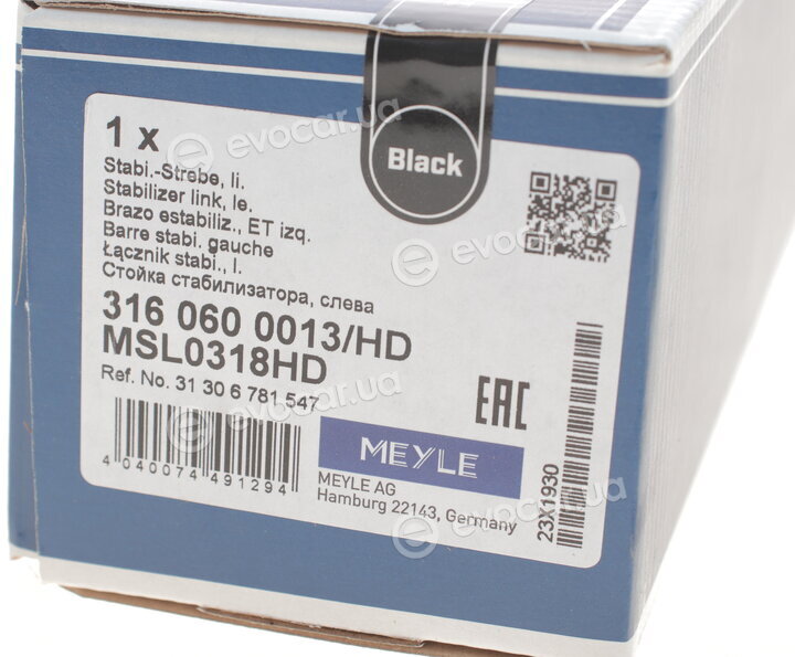 Meyle 316 060 0013/HD