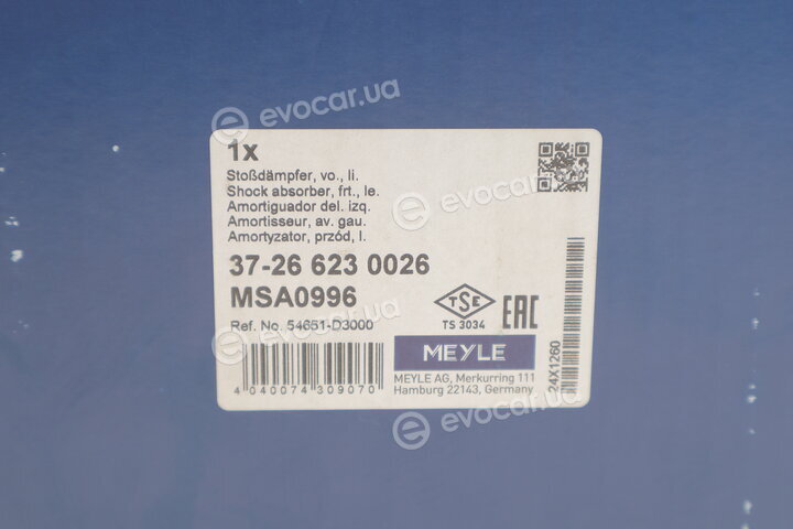 Meyle 37-26 623 0026