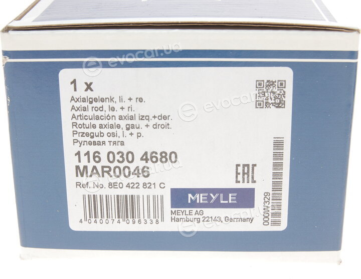 Meyle 116 030 4680