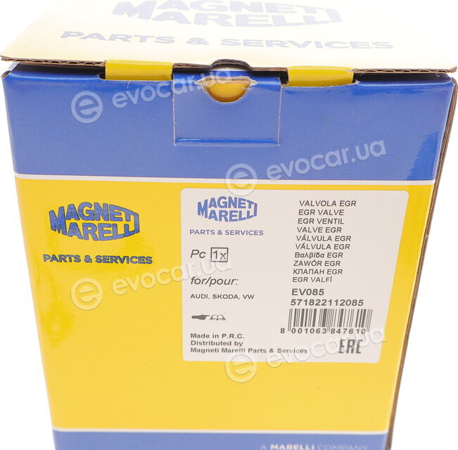 Magneti Marelli 571822112085