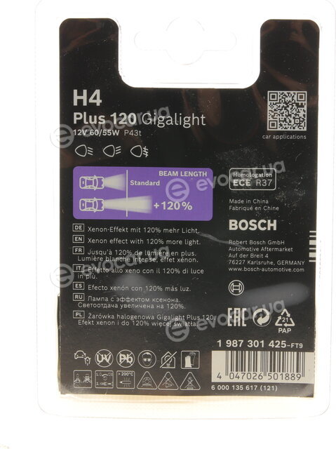 Bosch 1 987 301 425