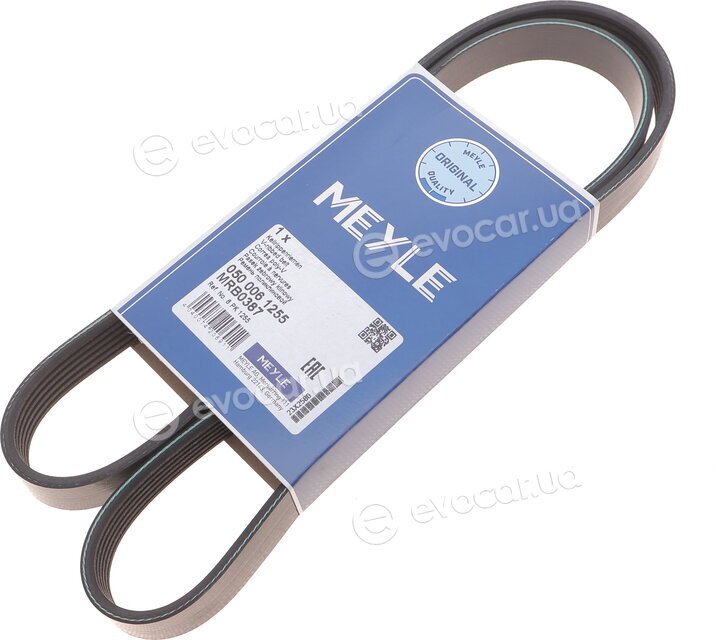 Meyle 050 006 1255