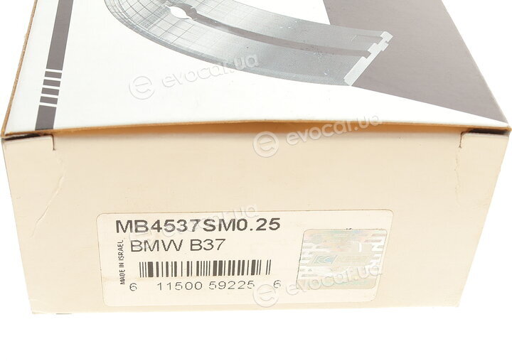 King MB4537SM0.25