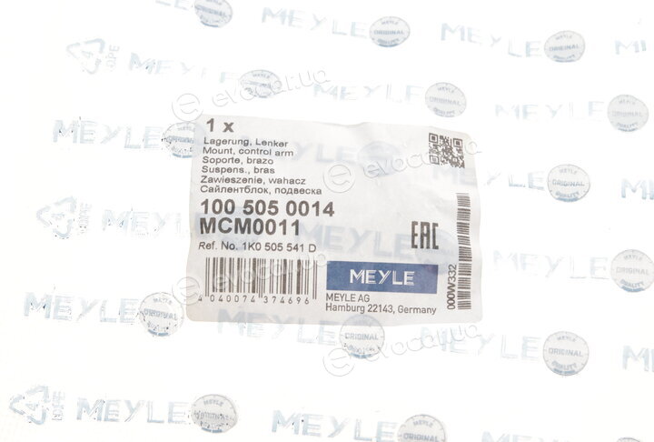 Meyle 100 505 0014
