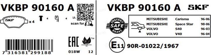 SKF VKBP 90160 A