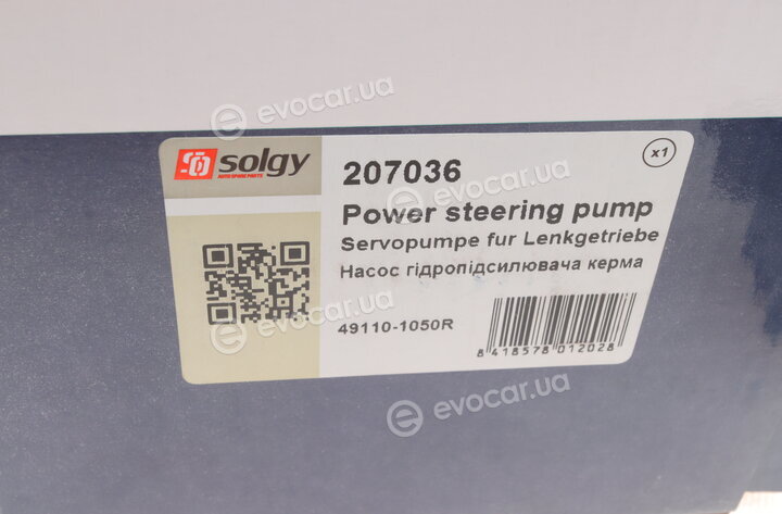Solgy 207036