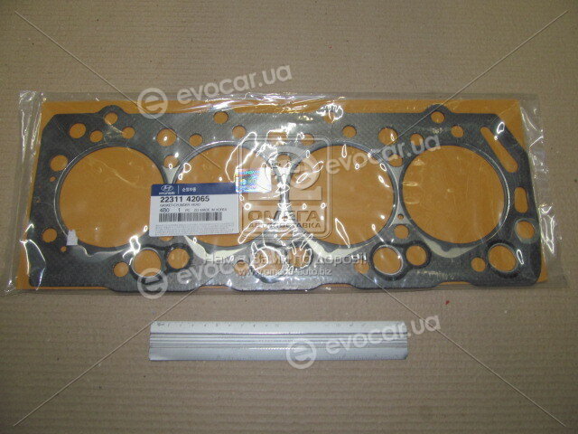 Kia / Hyundai 22311-42065