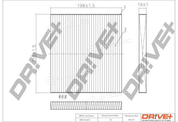 Drive+ DP1110.12.0075