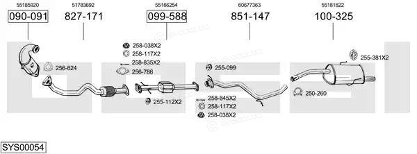 Bosal SYS00054