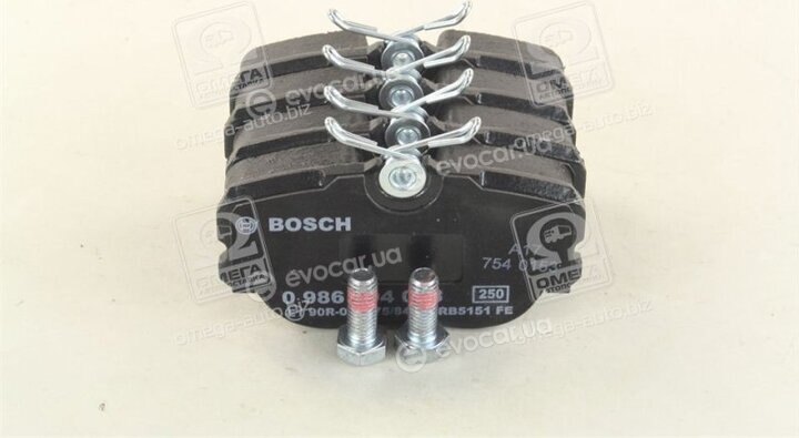 Bosch 0 986 494 058