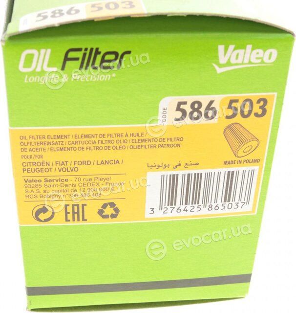 Valeo 586503