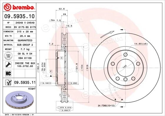 Brembo 09.5935.11