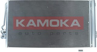 Kamoka 7800275