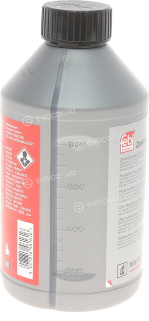 Febi 46161