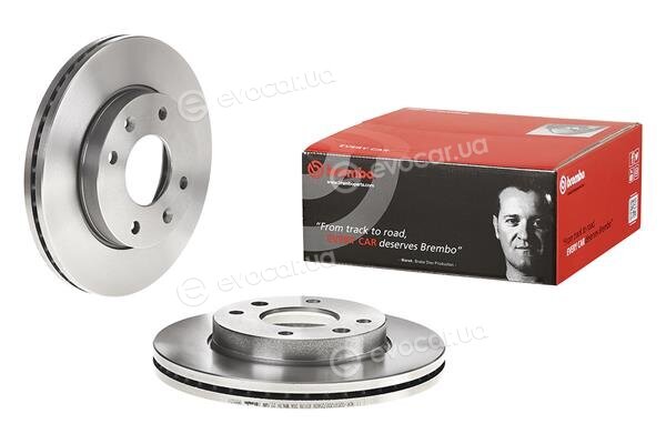 Brembo 09.9555.20
