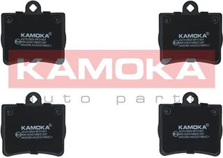 Kamoka JQ1012620