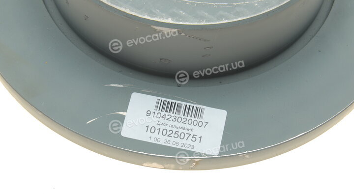 Mercedes-Benz A910423020007