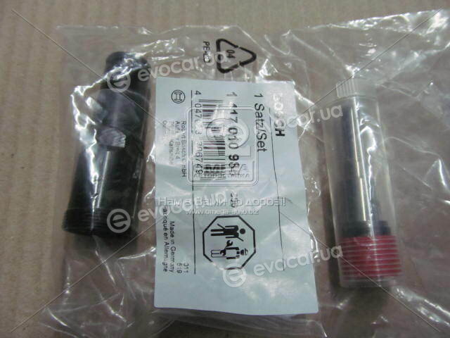 Bosch 1 417 010 985