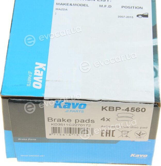 Kavo KBP-4560