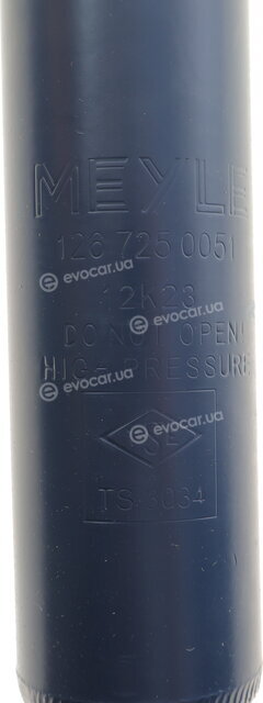 Meyle 126 725 0051