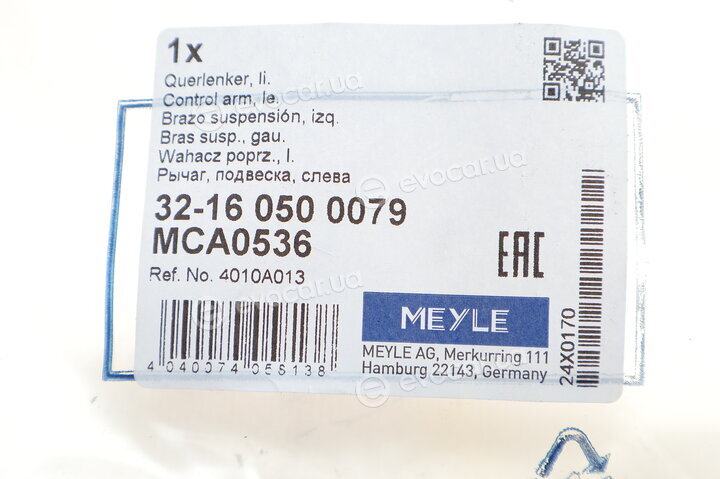 Meyle 32-16 050 0079