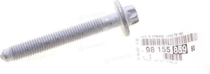 Mopar (PSA / FCA) 9815585980