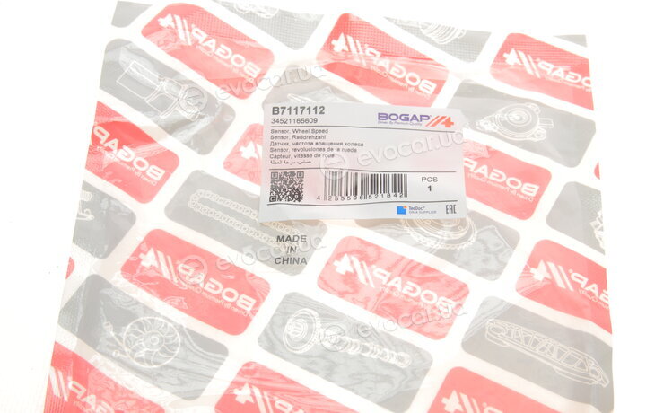Bogap B7117112