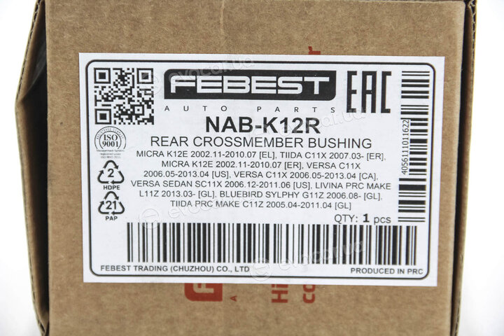 Febest NAB-K12R