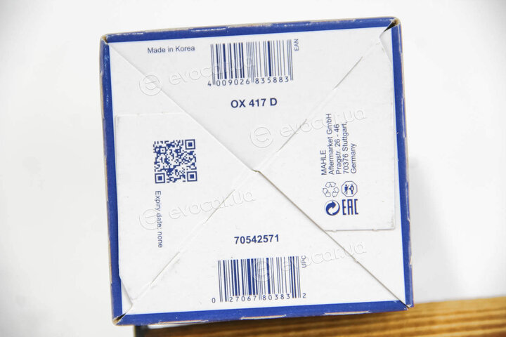 Mahle OX 417D