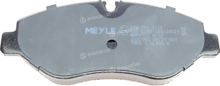 Meyle 025 291 9220