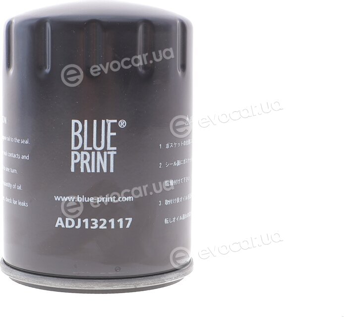 Blue Print ADJ132117