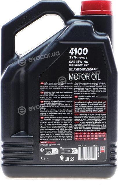 Motul 386506