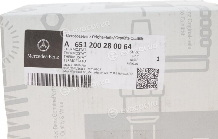 Mercedes-Benz A651200280064